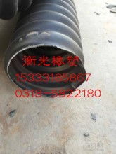  臨沂市蘭山區(qū)百倫塑膠廠 主營(yíng) 穿線管