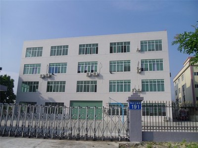 橡塑科技 塑就未來，橡動創新——公司簡介