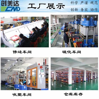 海南省推廣抽水馬桶簡易型助力欄桿，潮州無障礙扶手以橡塑材質實現平穩不晃動